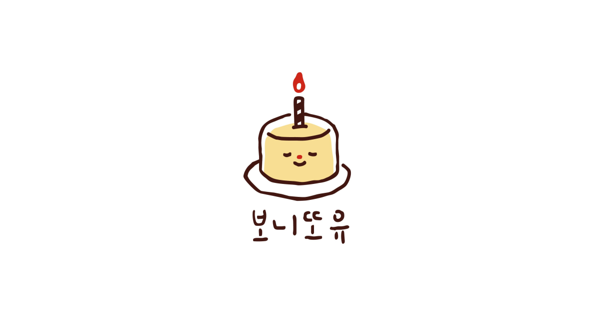 공유 카드