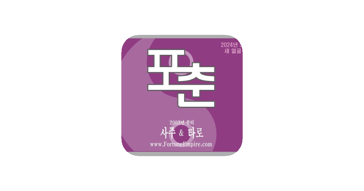 공유 카드