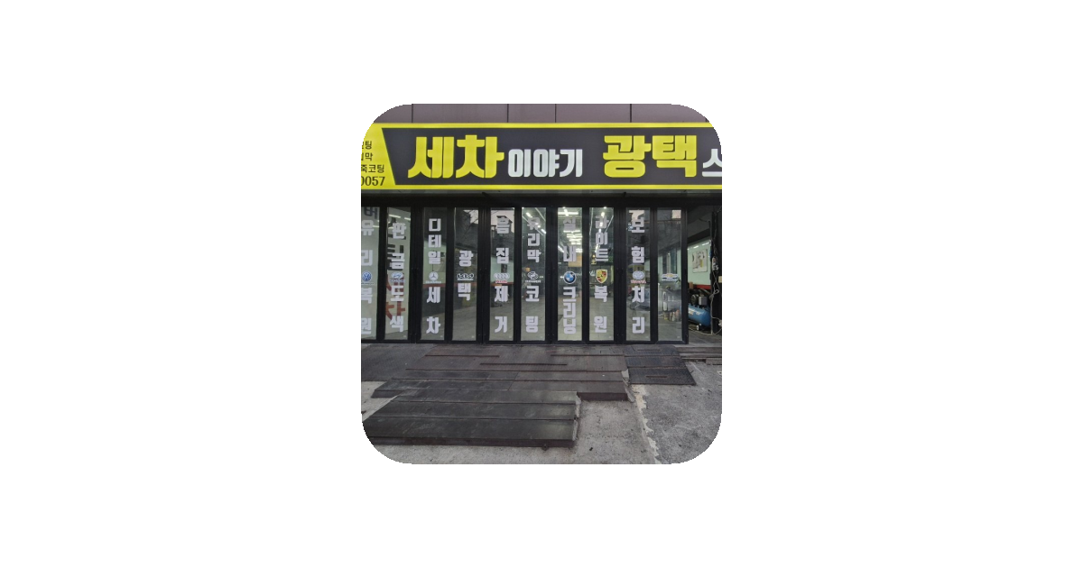 공유 카드