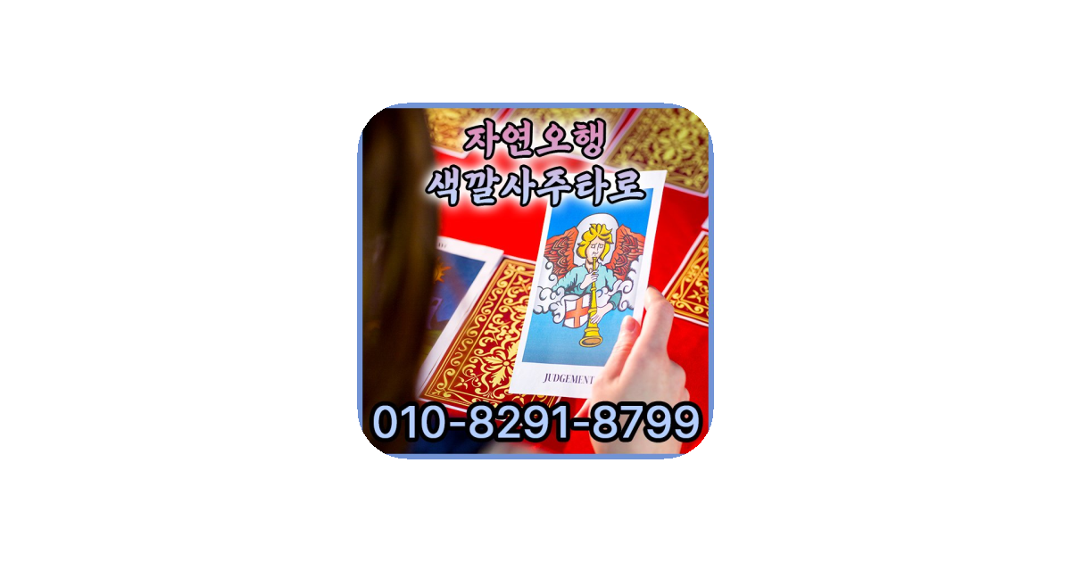 공유 카드