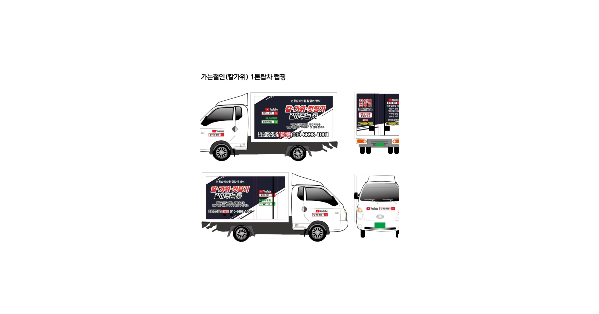 공유 카드