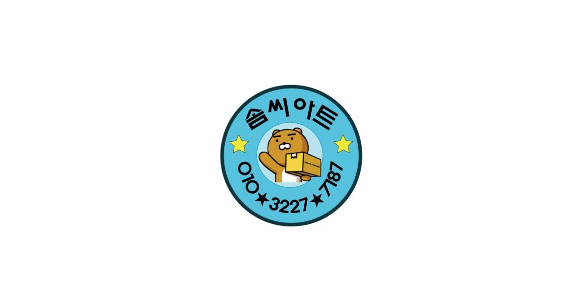 공유 카드