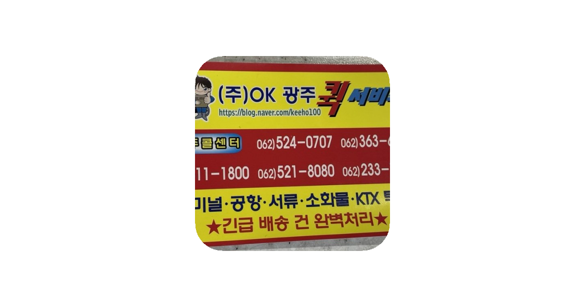공유 카드