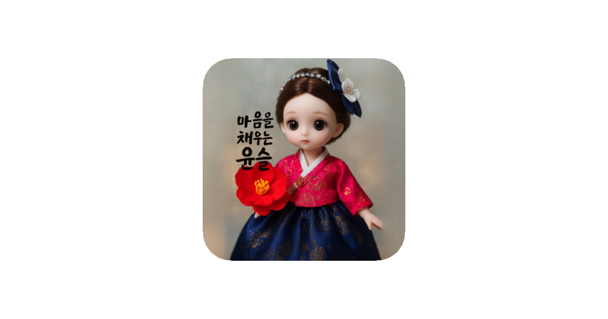 공유 카드