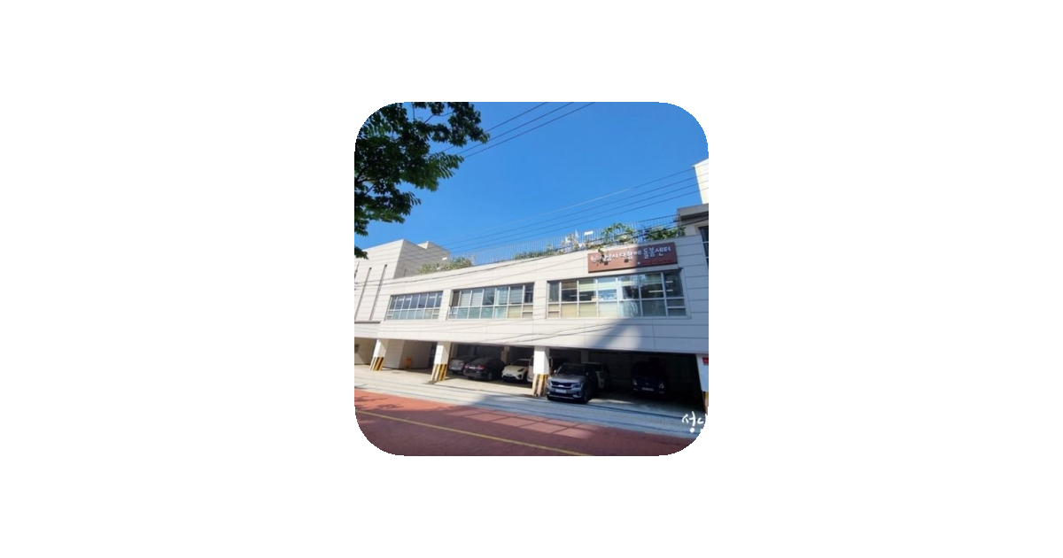 공유 카드
