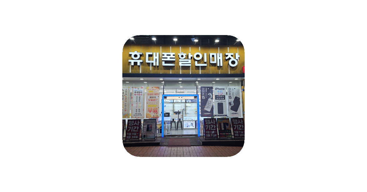 공유 카드