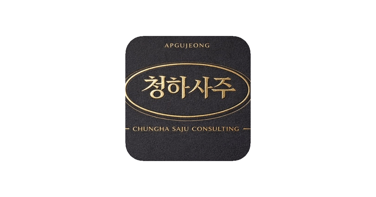 공유 카드