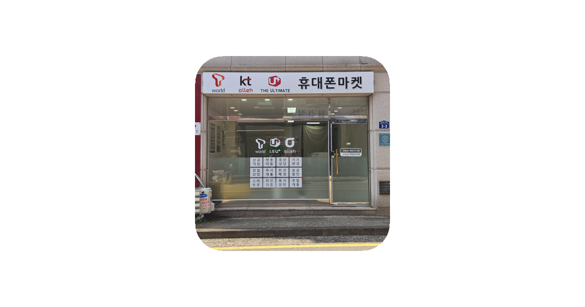 공유 카드