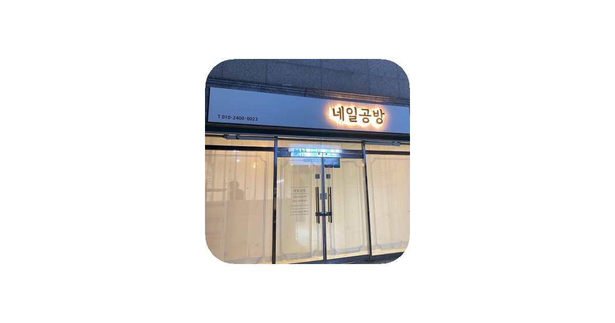 공유 카드