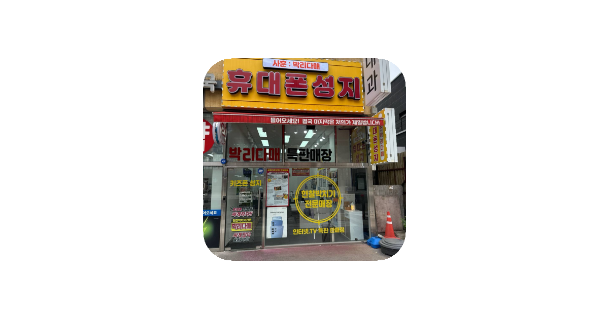 공유 카드