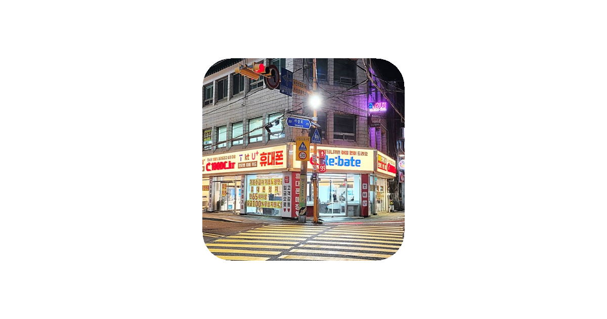 공유 카드