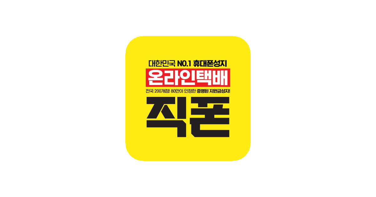공유 카드