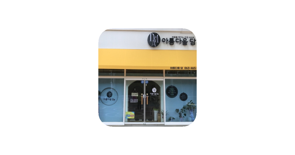 공유 카드