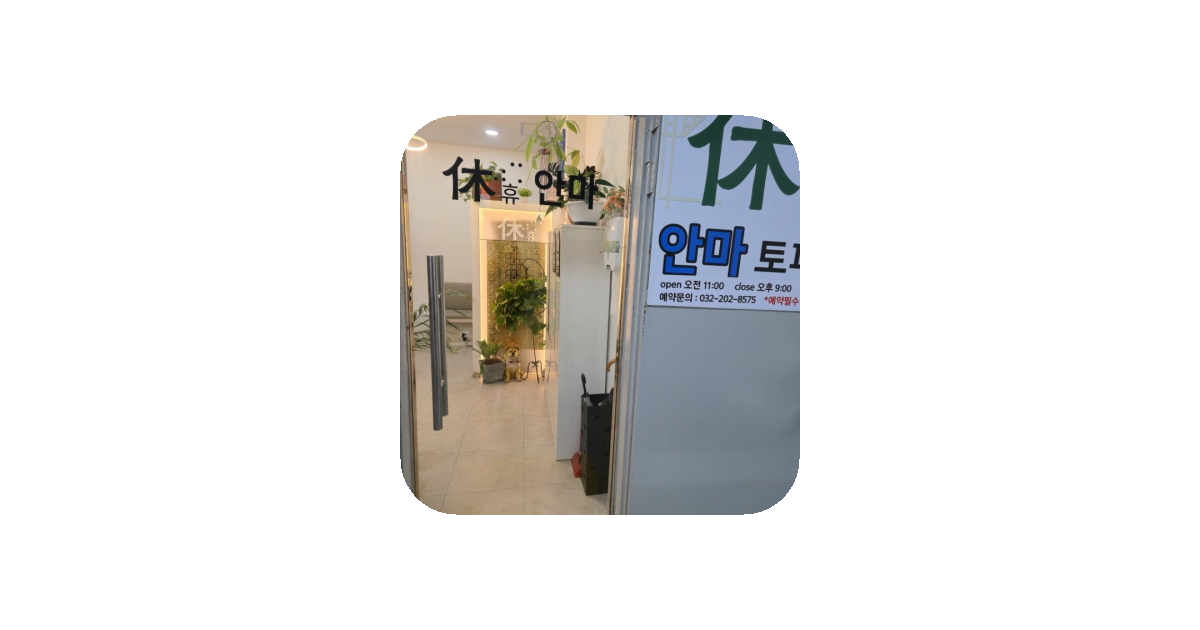 공유 카드