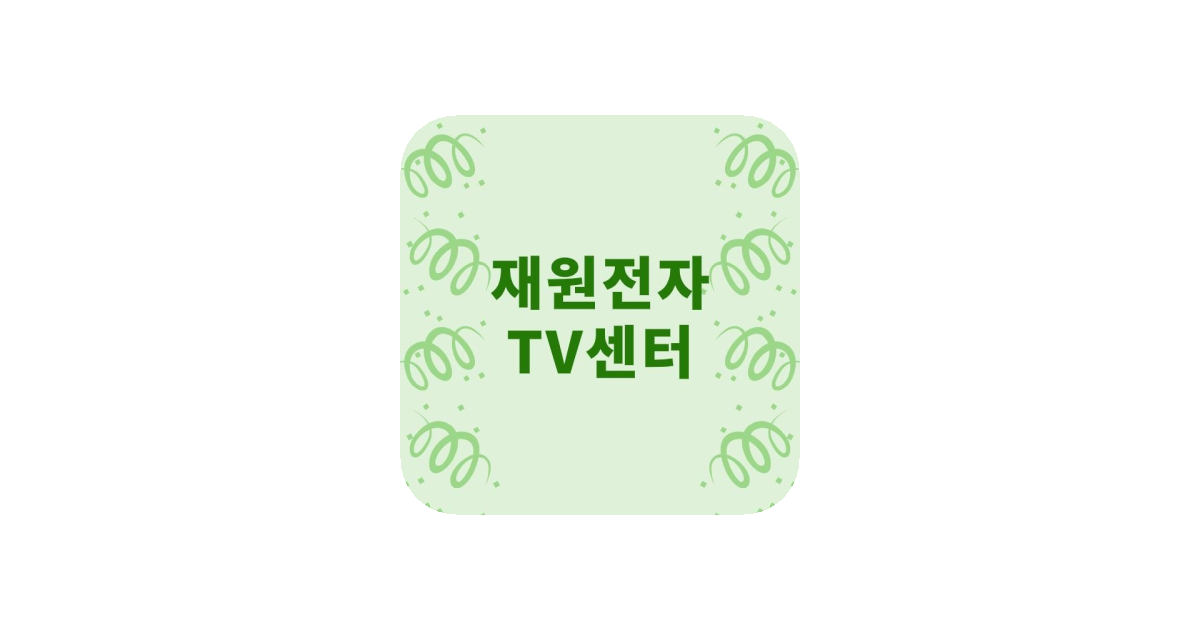 공유 카드