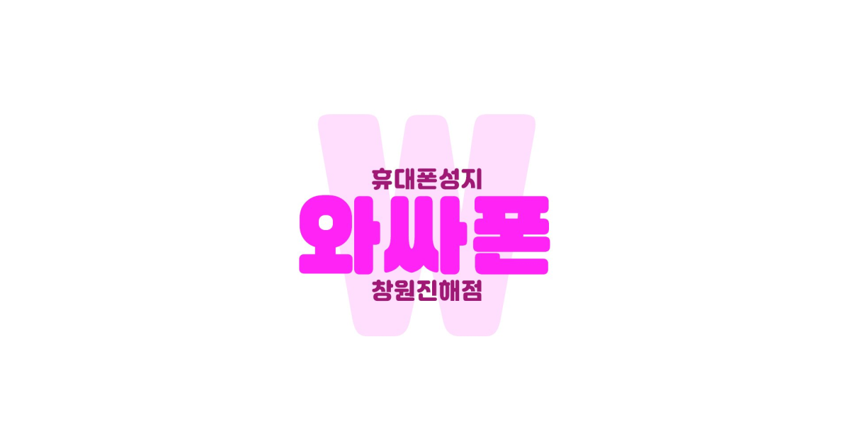 공유 카드