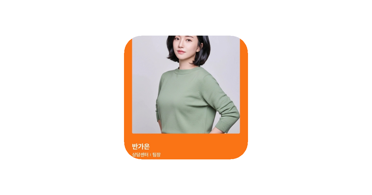 공유 카드