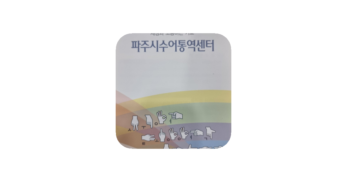 공유 카드