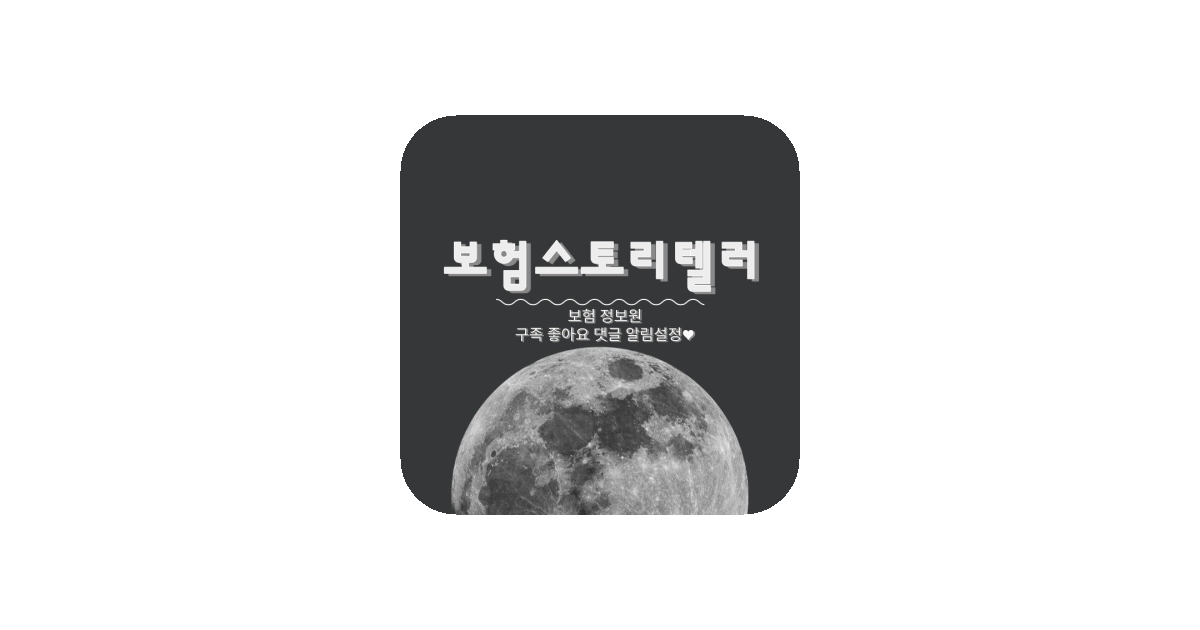 공유 카드