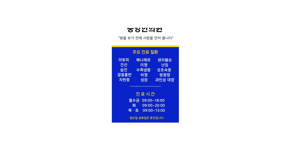 공유 카드