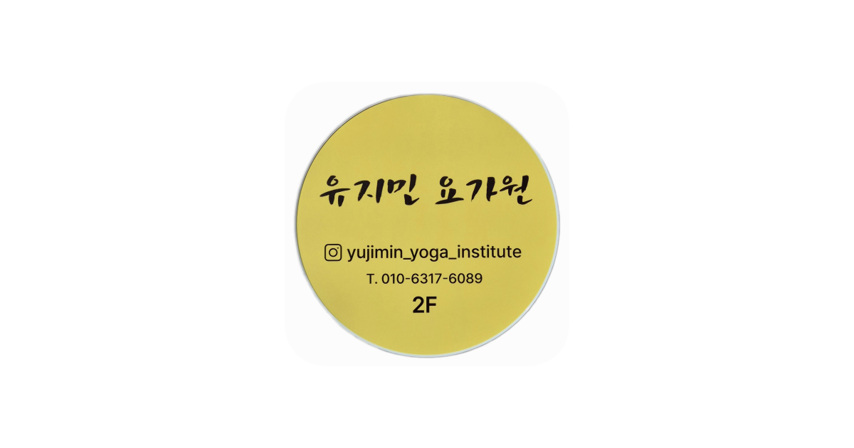 공유 카드