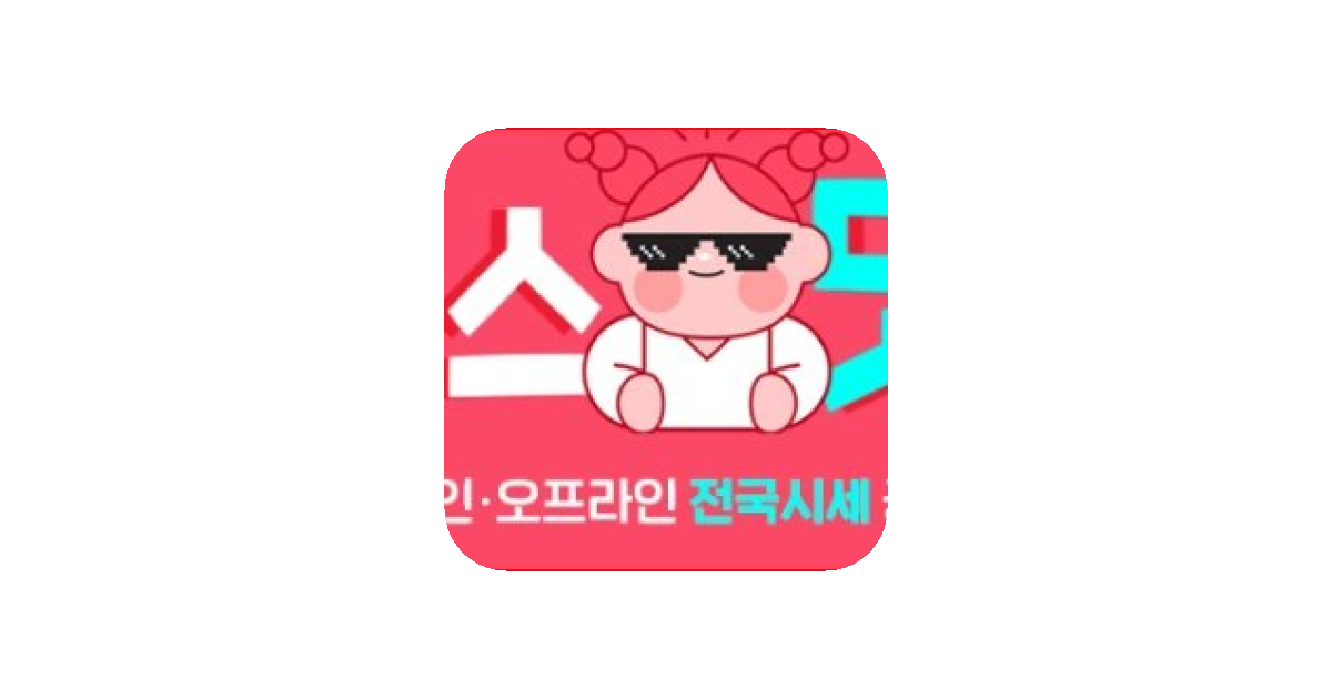 공유 카드