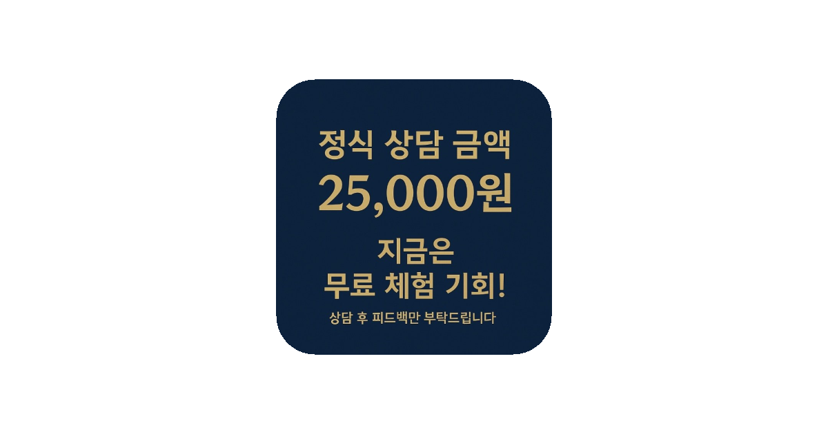 공유 카드