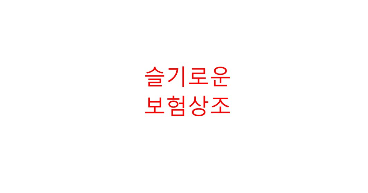 공유 카드
