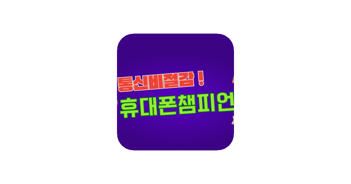 공유 카드