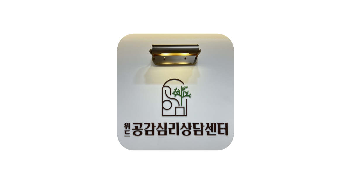 공유 카드