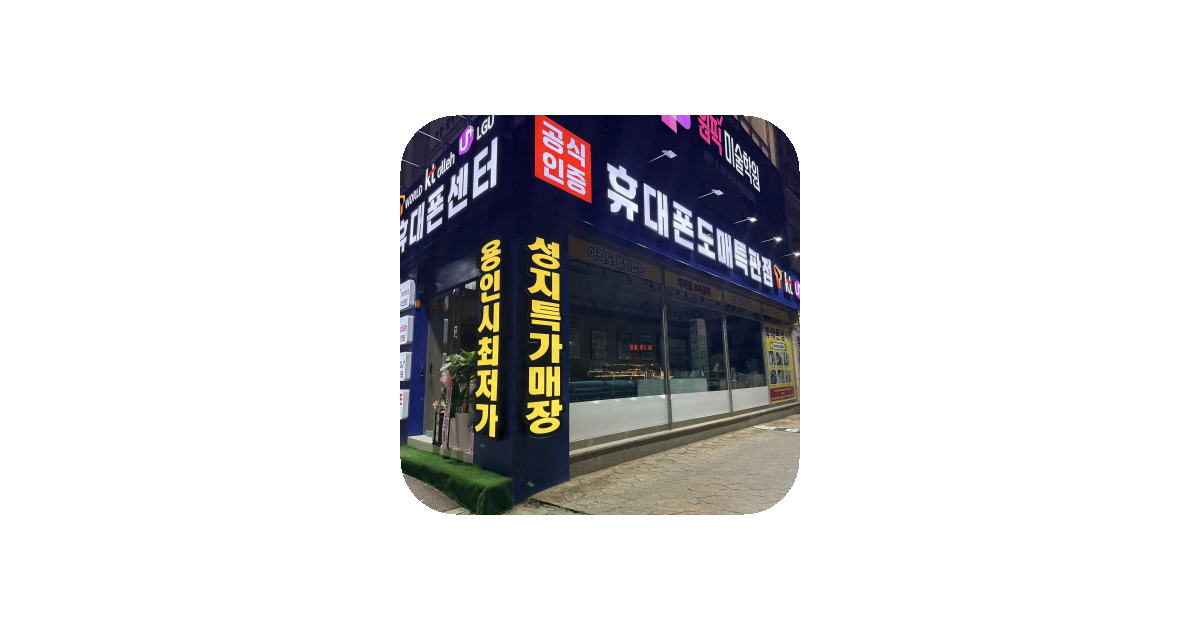 공유 카드