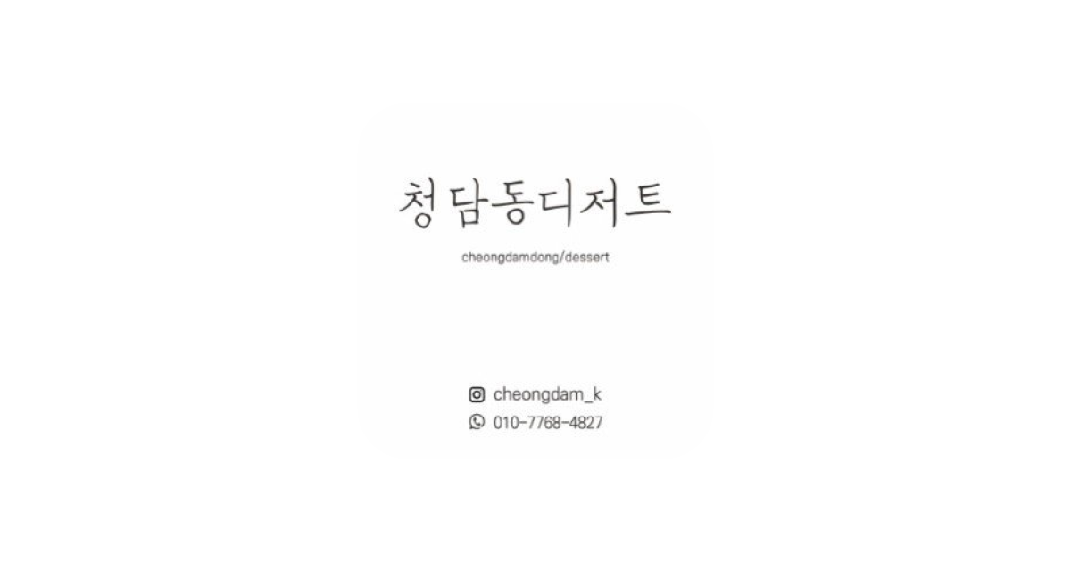공유 카드