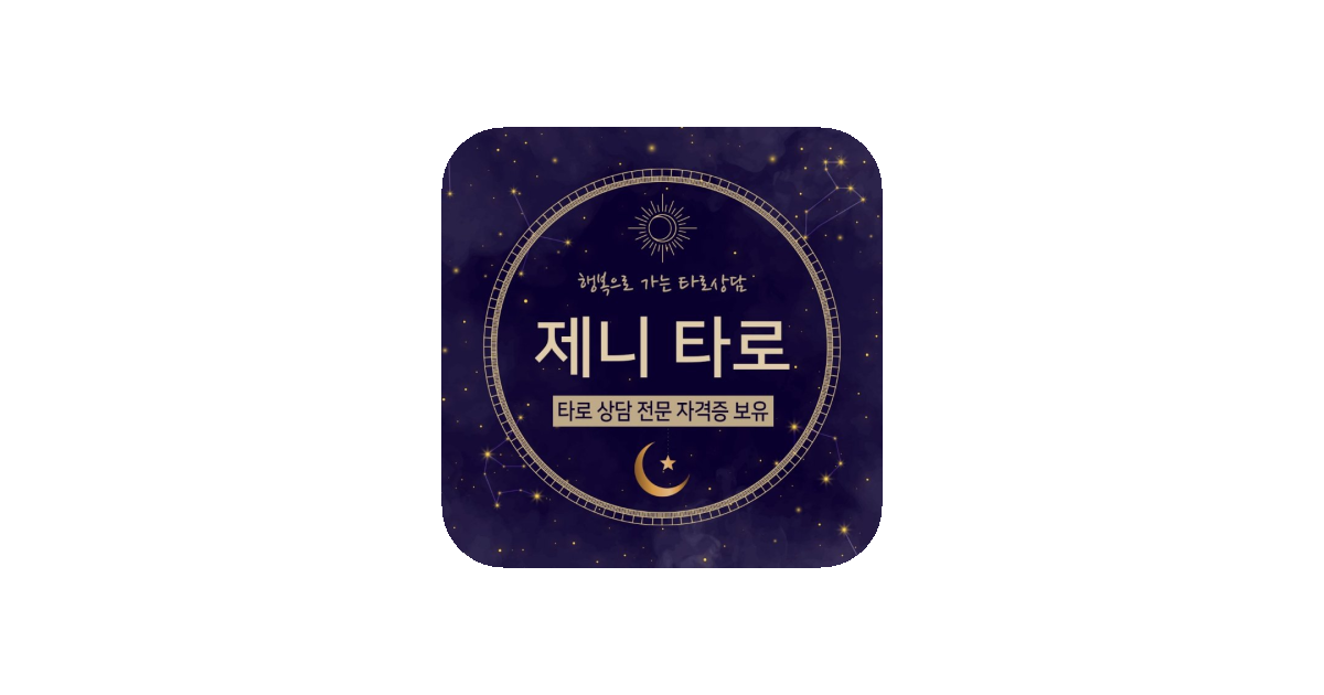 공유 카드