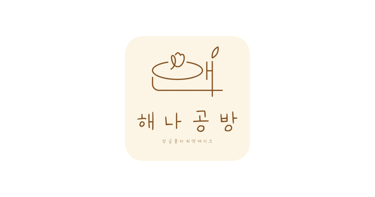 공유 카드