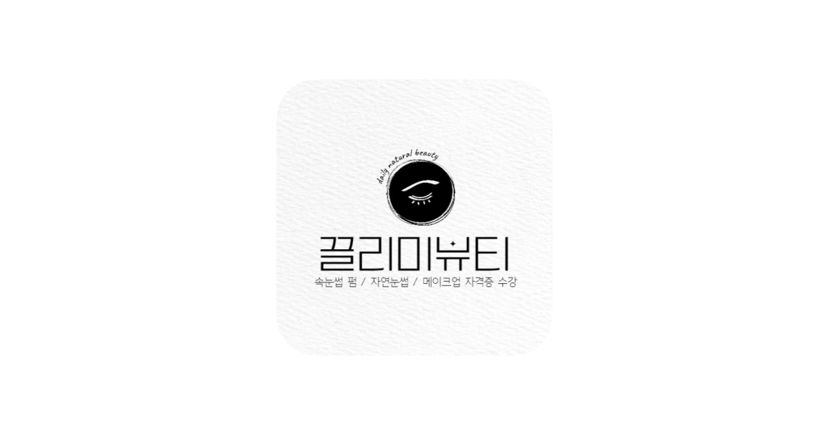 공유 카드