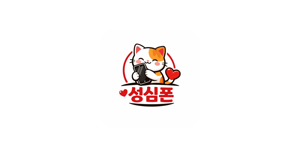 공유 카드