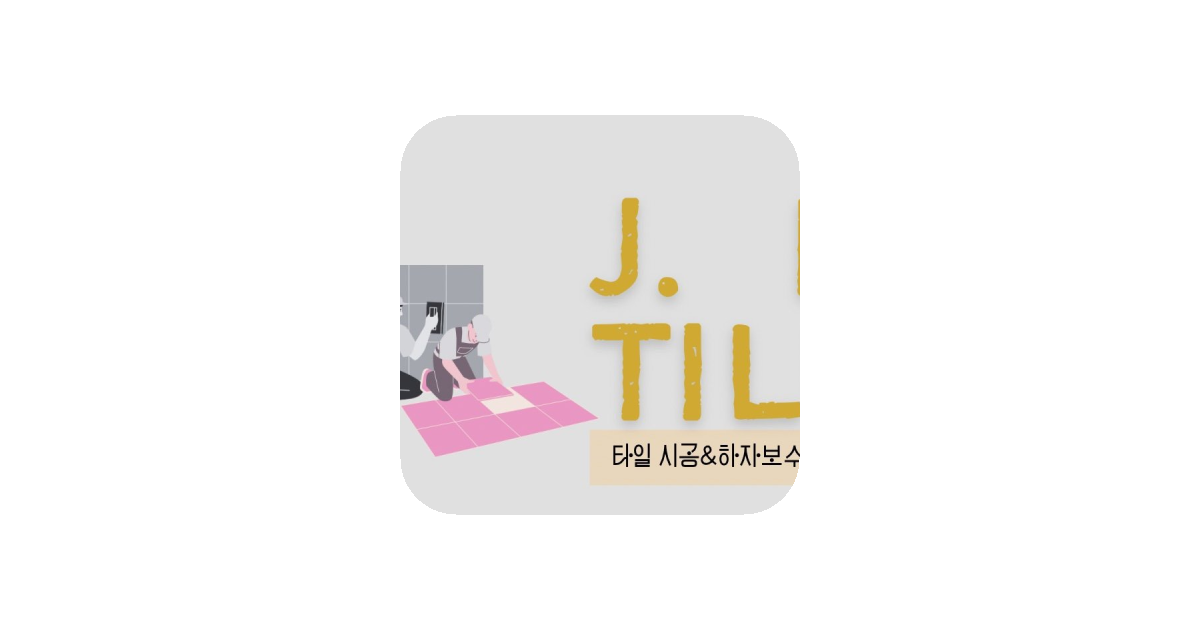 공유 카드