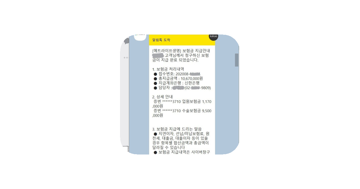 공유 카드