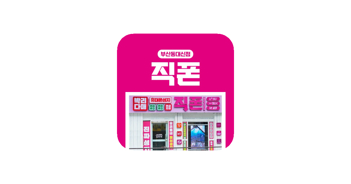 공유 카드