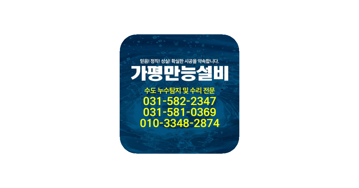 공유 카드