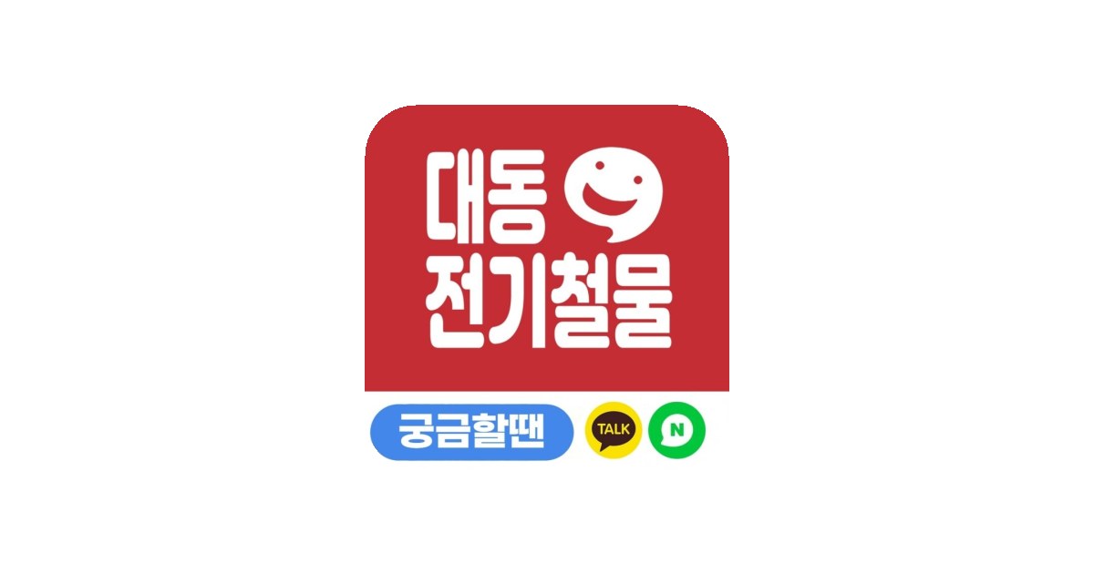 공유 카드