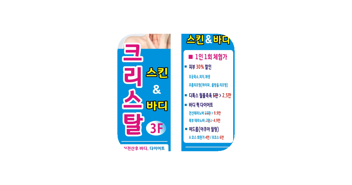 공유 카드