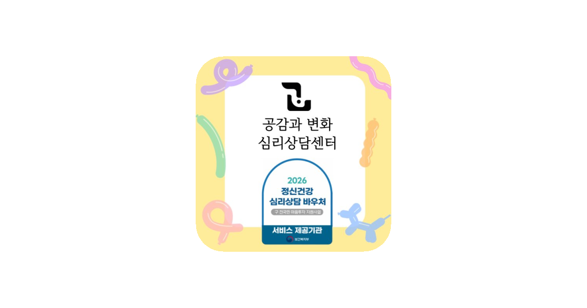 공유 카드