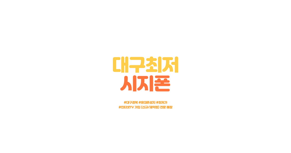 공유 카드