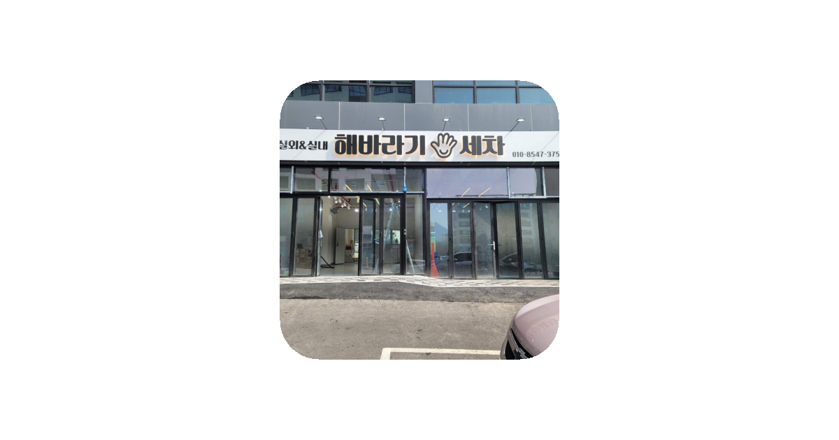 공유 카드