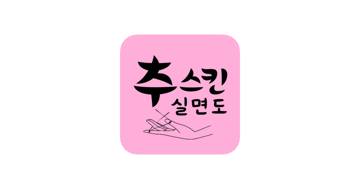 공유 카드