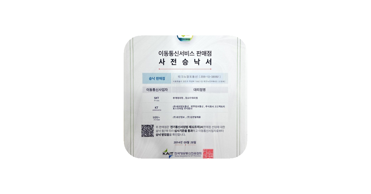 공유 카드