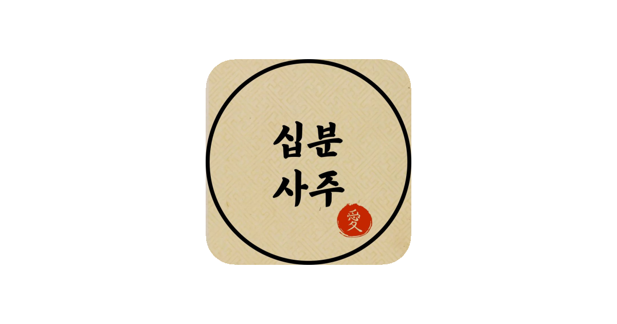 공유 카드