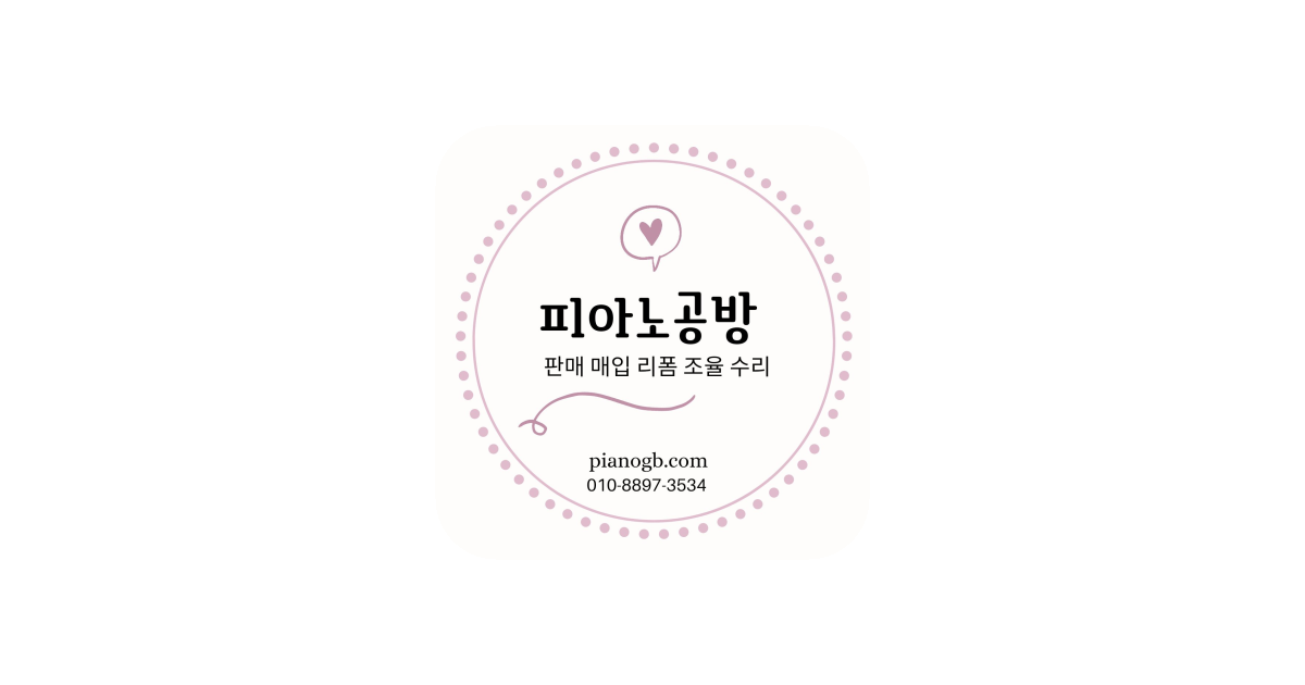 공유 카드