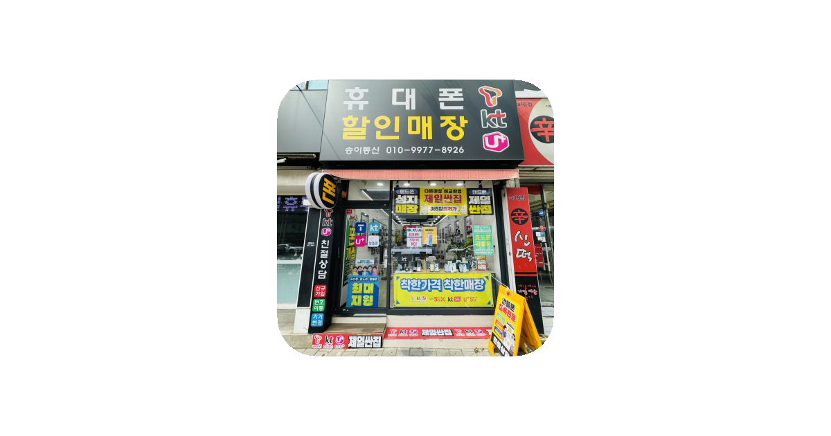 공유 카드